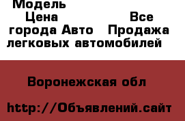  › Модель ­ Hyundai Santa Fe › Цена ­ 1 200 000 - Все города Авто » Продажа легковых автомобилей   . Воронежская обл.